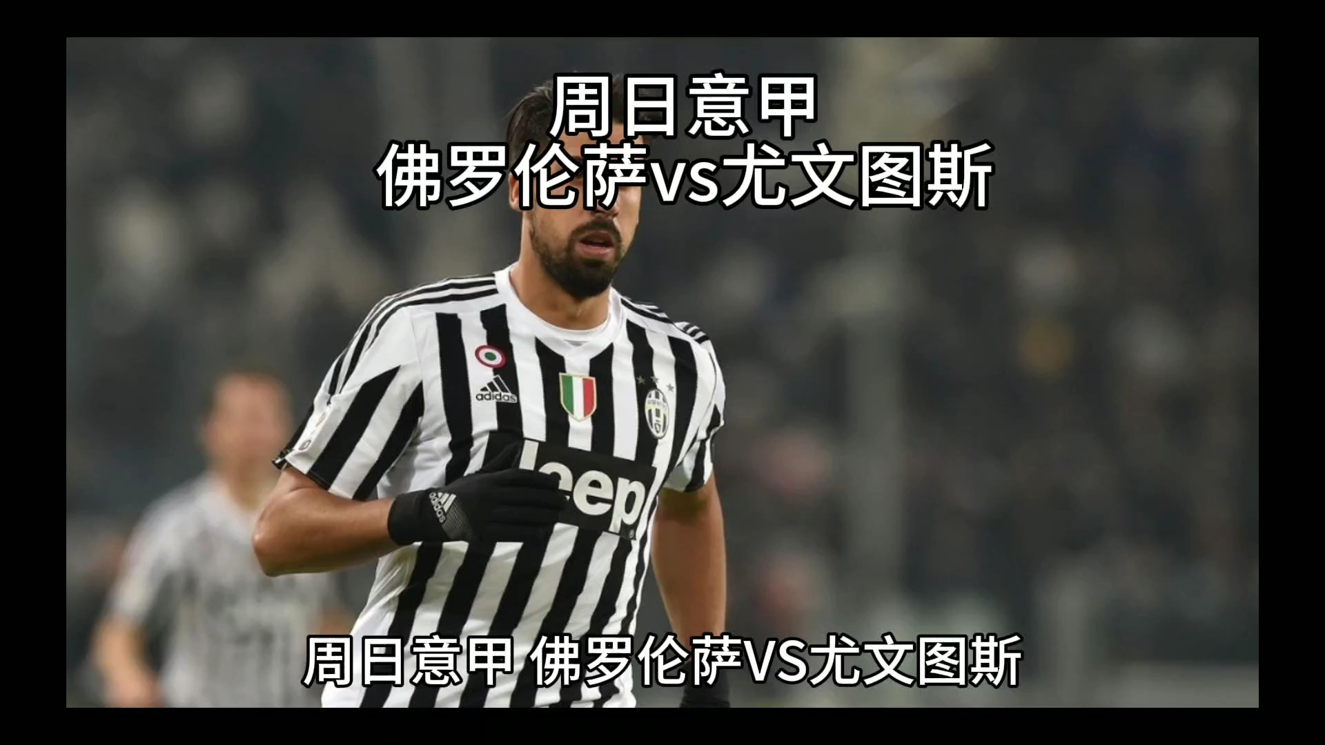 仅让