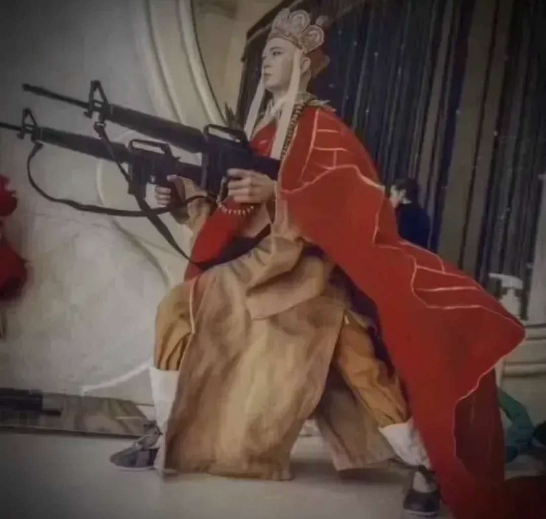 中找